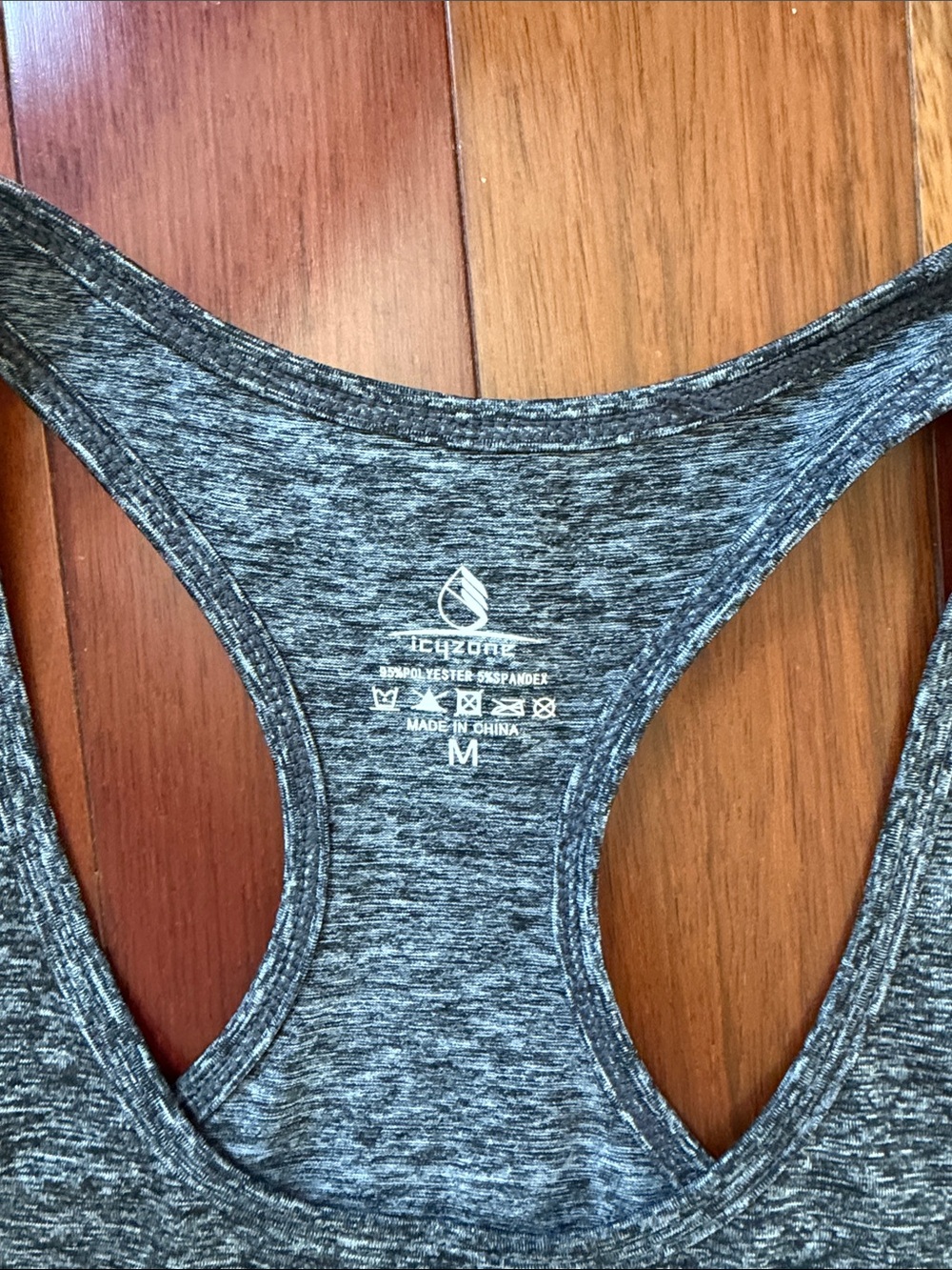 Performance Racerback Tank Top Set - Picture 2 of 9